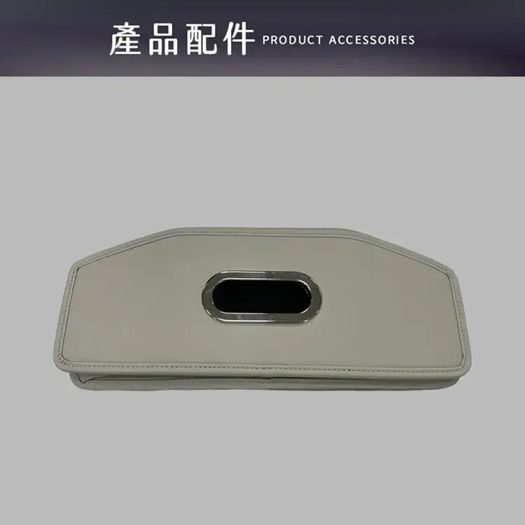 產品配件PRODUCT ACCESSORIES